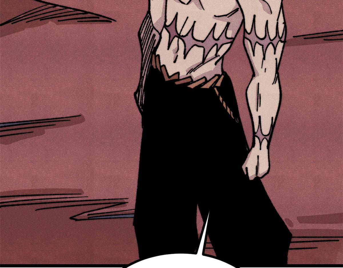 萬古最強宗 - 472 大陸之戰(3/4) - 4