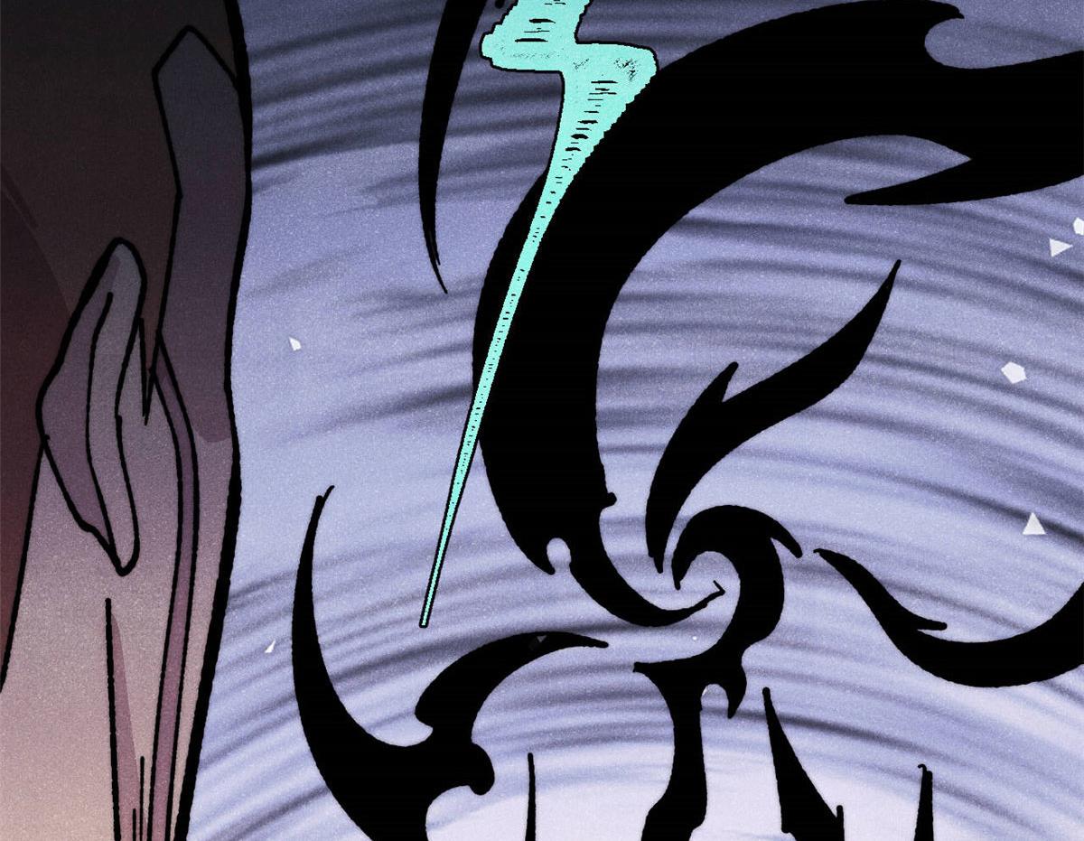 萬古最強宗 - 472 大陸之戰(3/4) - 7