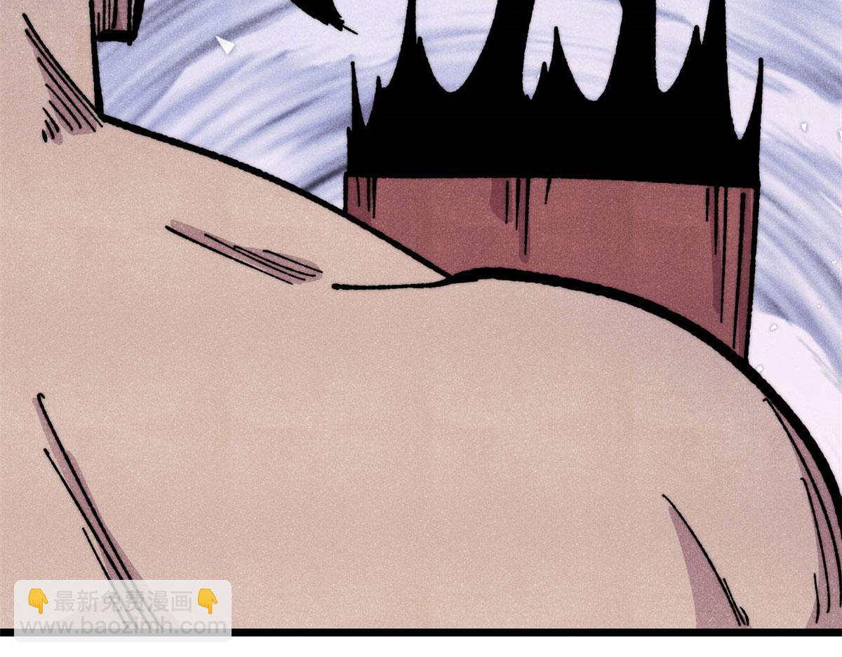 萬古最強宗 - 472 大陸之戰(3/4) - 8