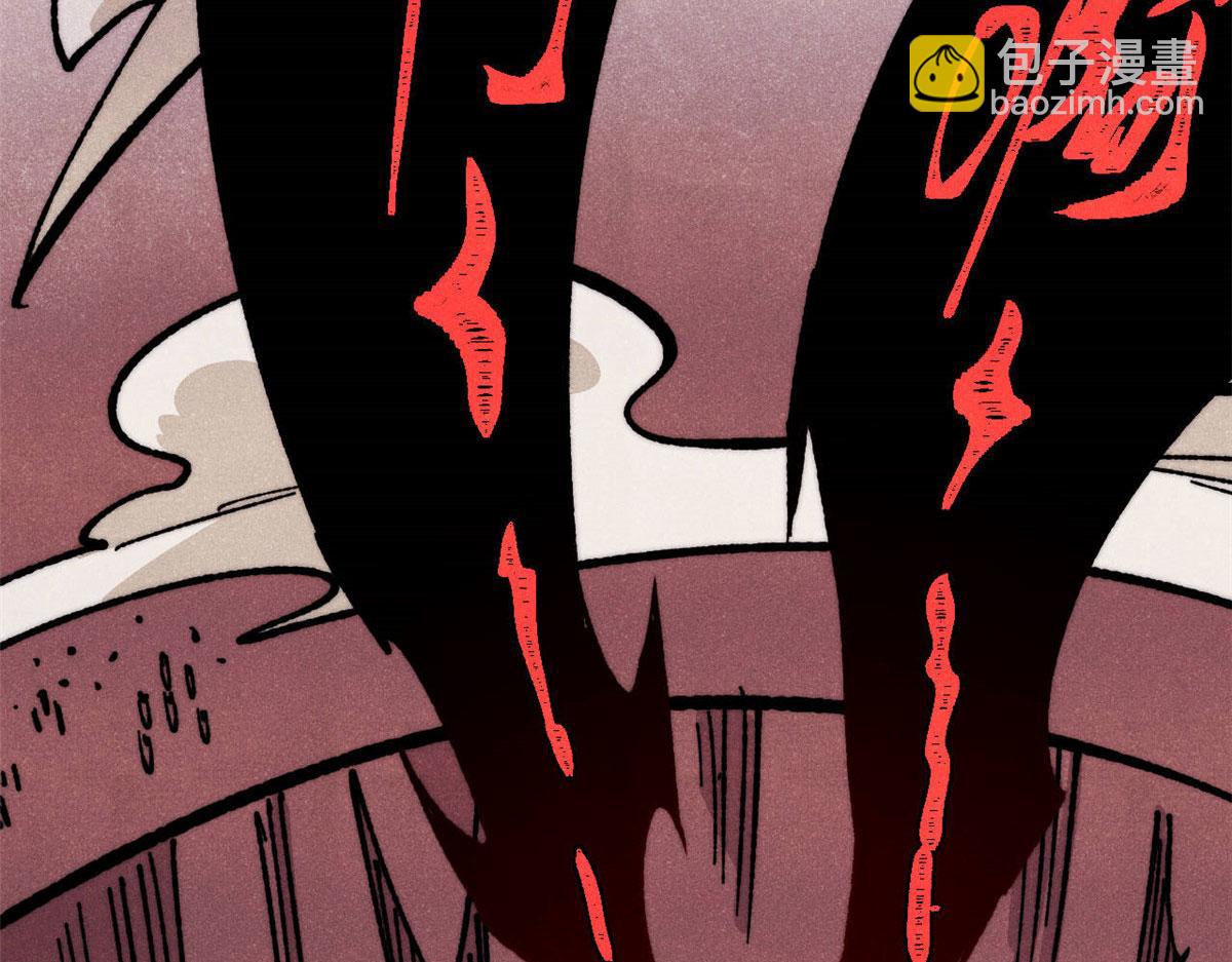 萬古最強宗 - 472 大陸之戰(3/4) - 2