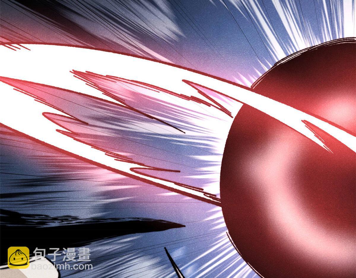 萬古最強宗 - 472 大陸之戰(3/4) - 6