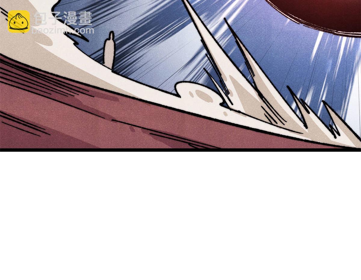 萬古最強宗 - 472 大陸之戰(3/4) - 7