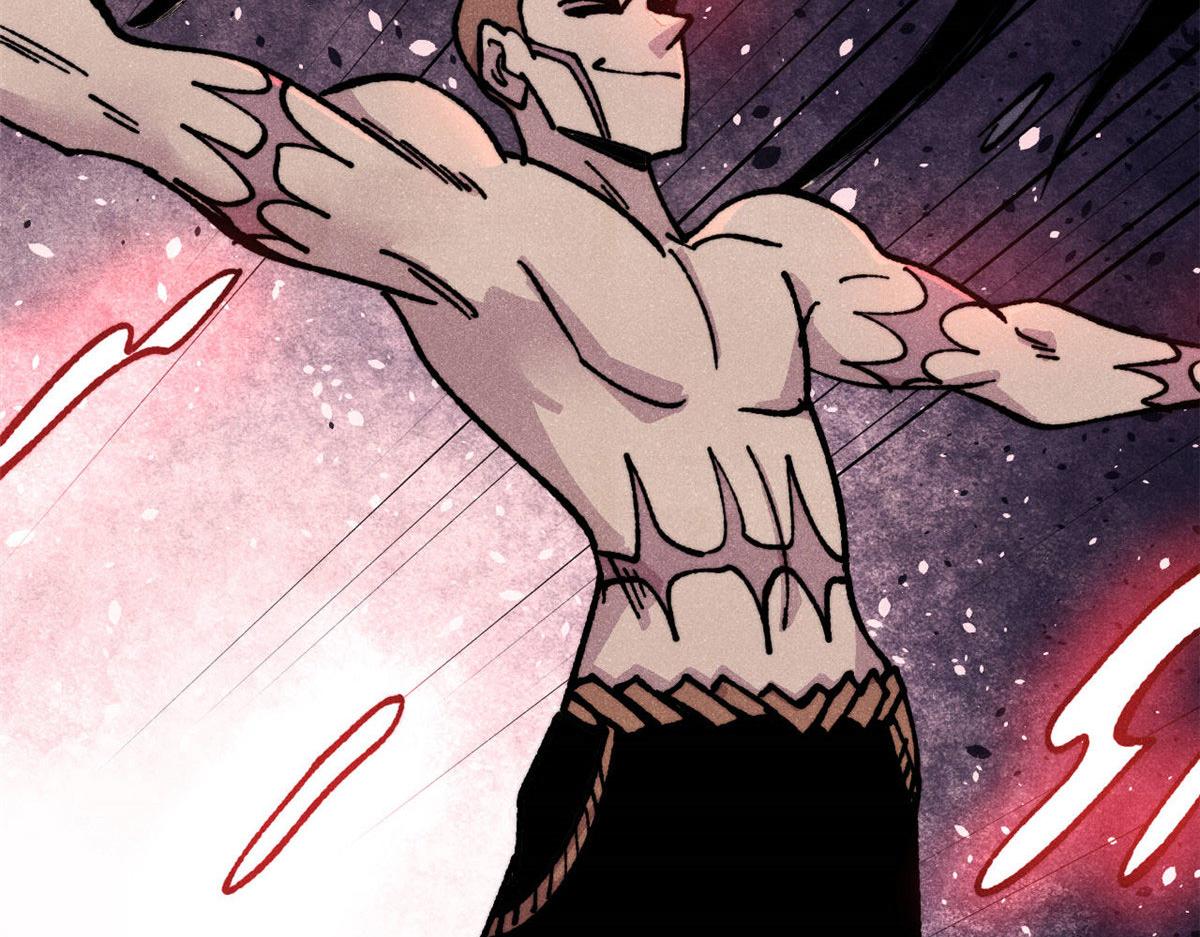 萬古最強宗 - 472 大陸之戰(3/4) - 1