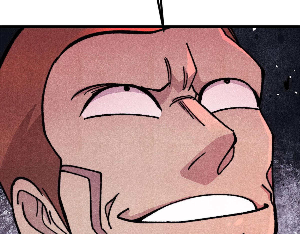 萬古最強宗 - 472 大陸之戰(3/4) - 6