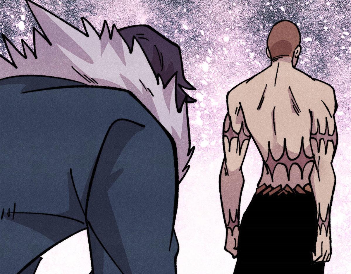 萬古最強宗 - 472 大陸之戰(3/4) - 4