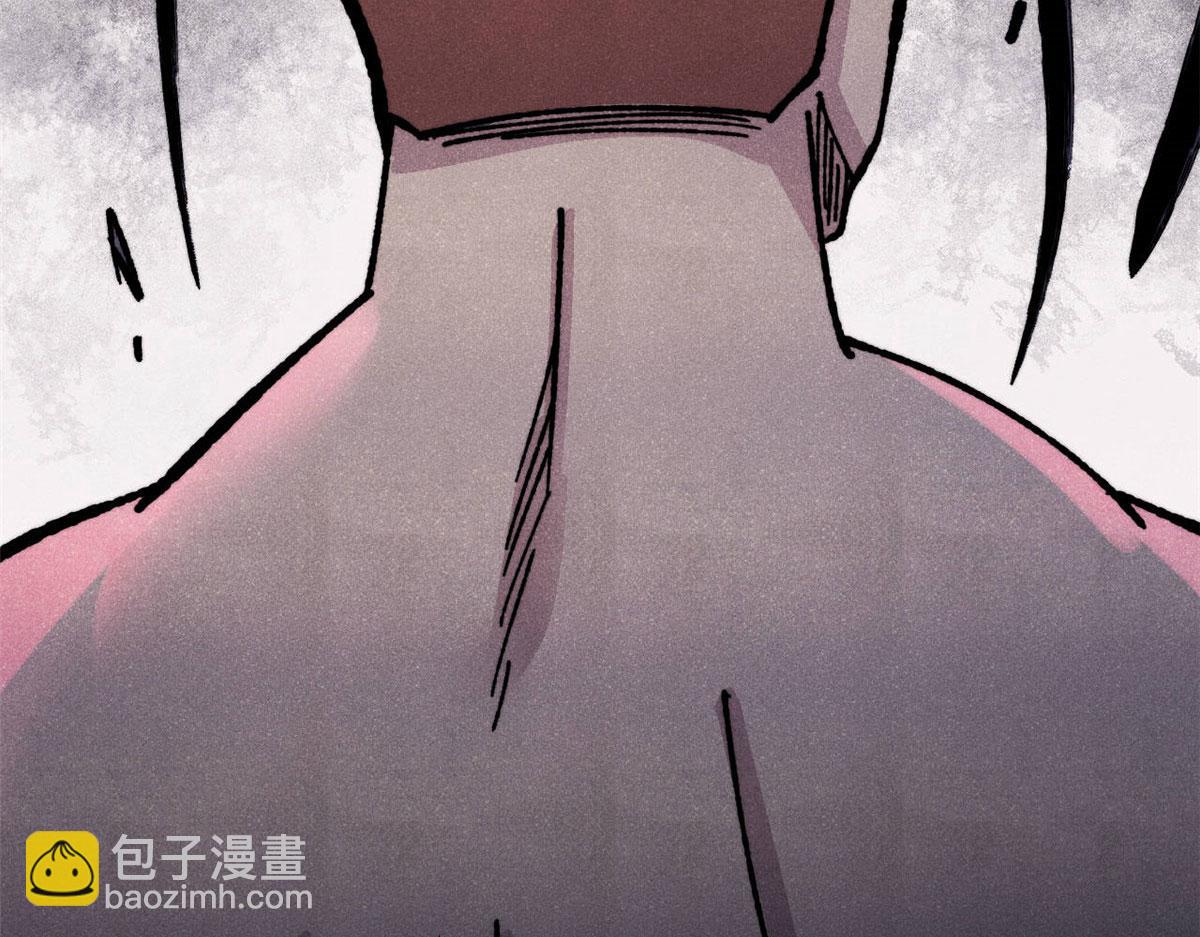 萬古最強宗 - 472 大陸之戰(3/4) - 2