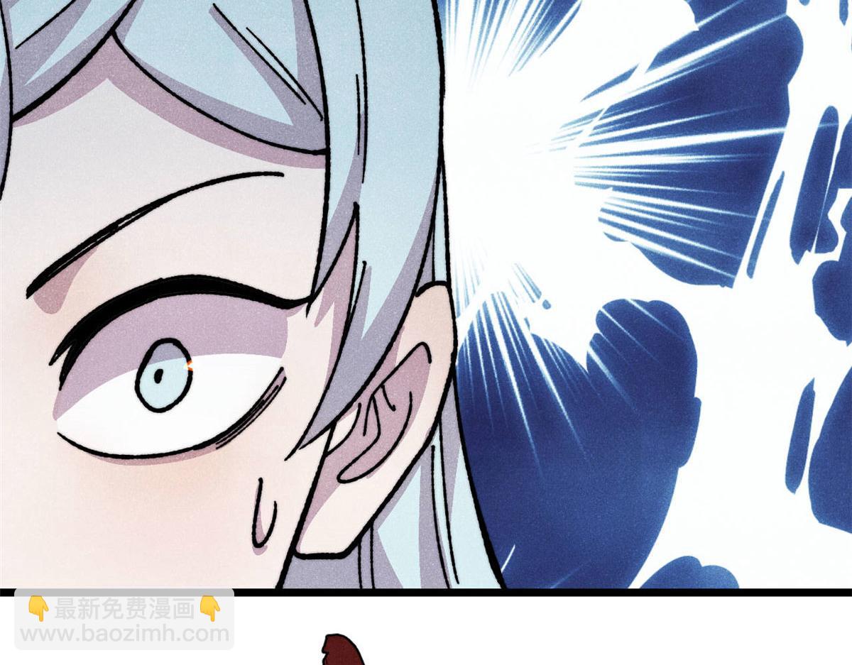 萬古最強宗 - 472 大陸之戰(4/4) - 2