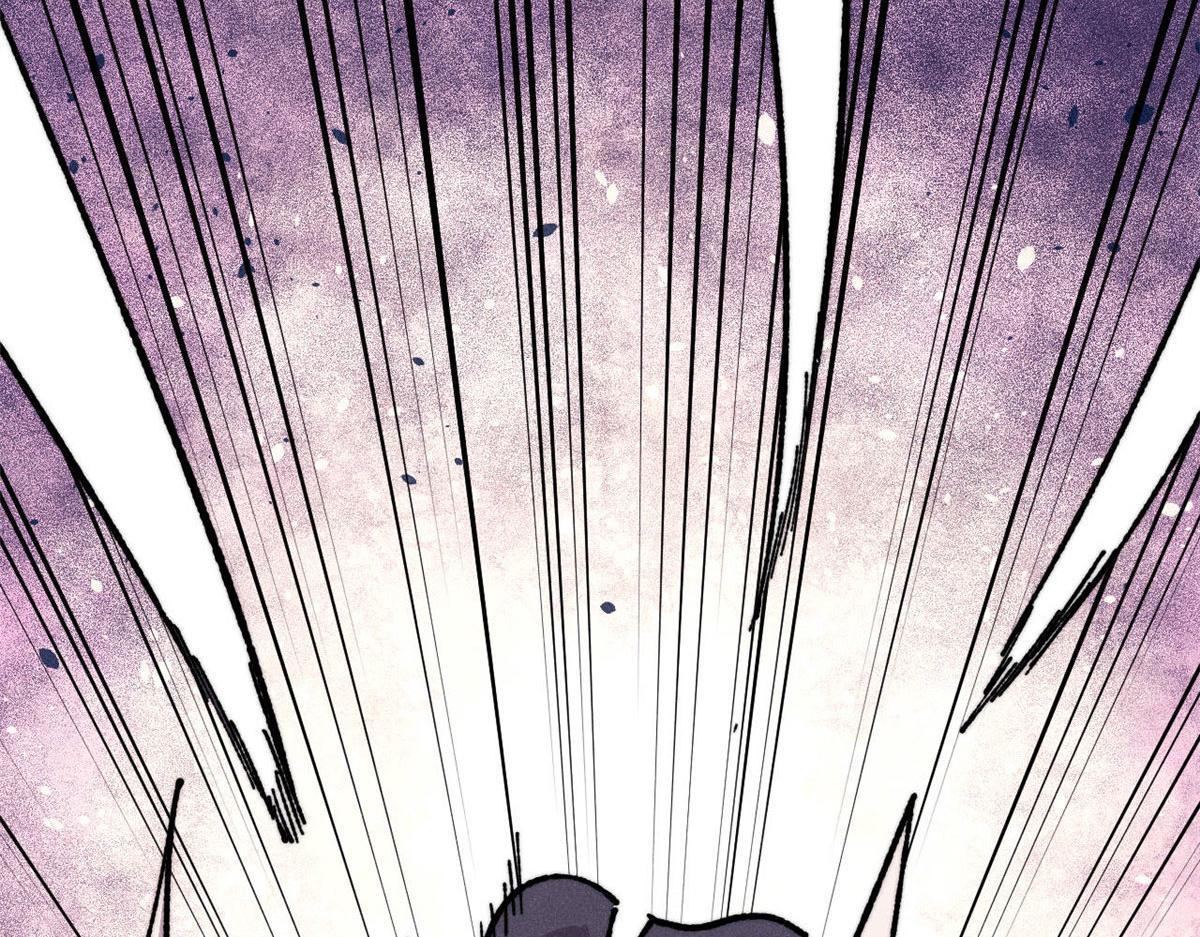 萬古最強宗 - 472 大陸之戰(4/4) - 5