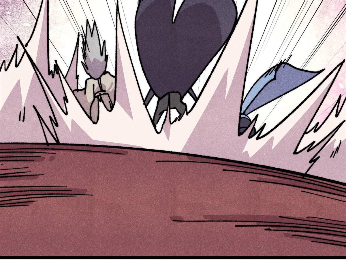 萬古最強宗 - 472 大陸之戰(4/4) - 1