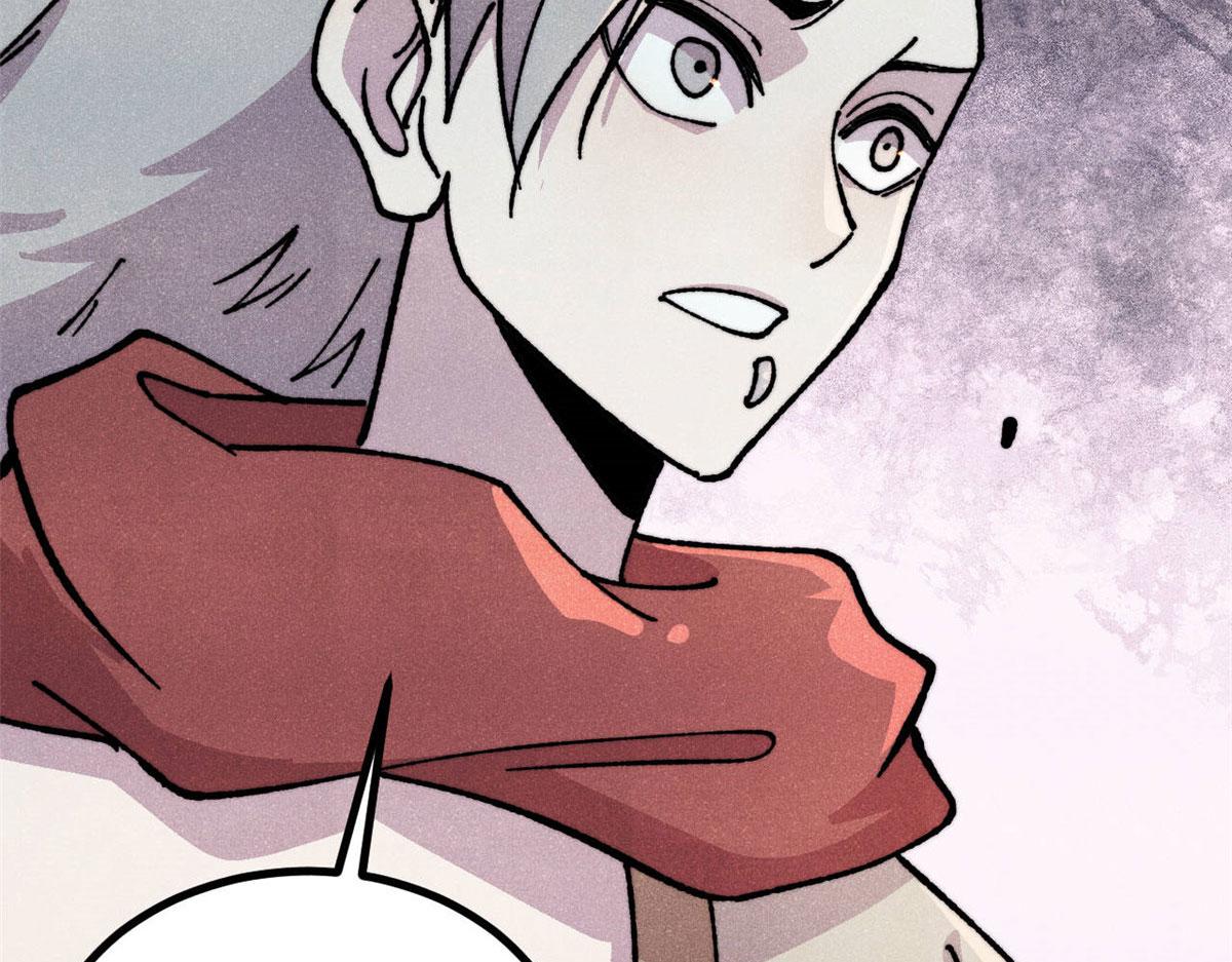 萬古最強宗 - 472 大陸之戰(4/4) - 4