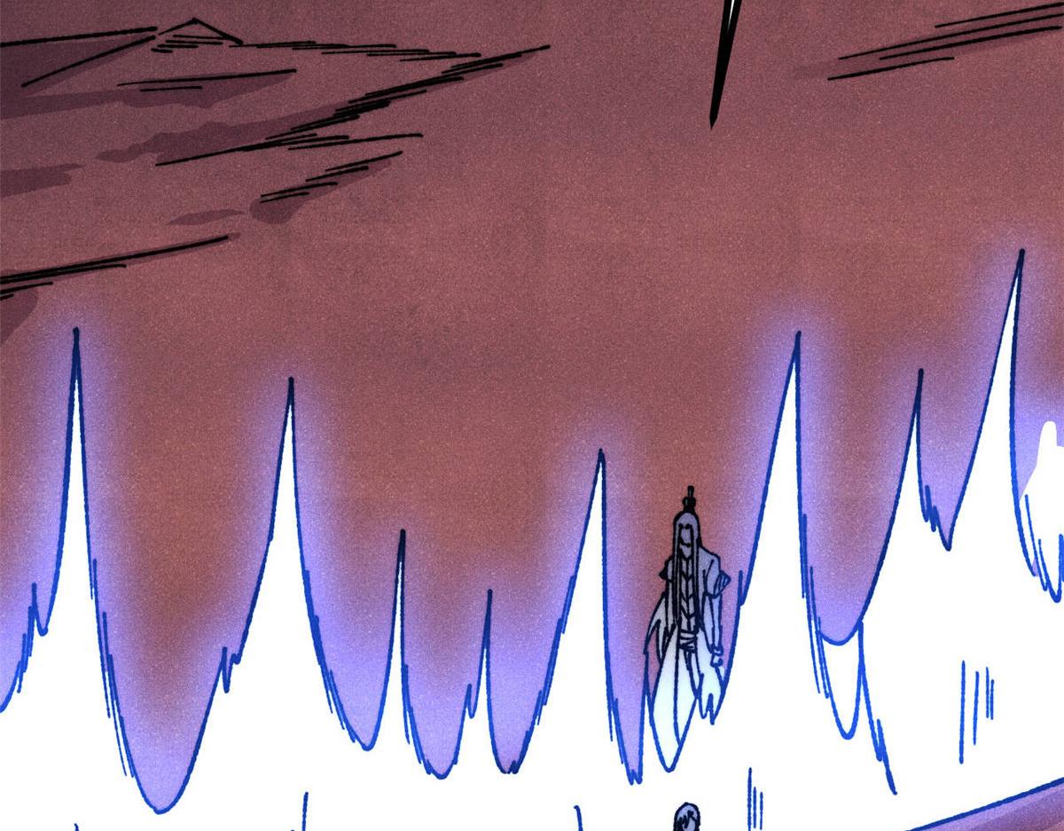 萬古最強宗 - 472 大陸之戰(1/4) - 1