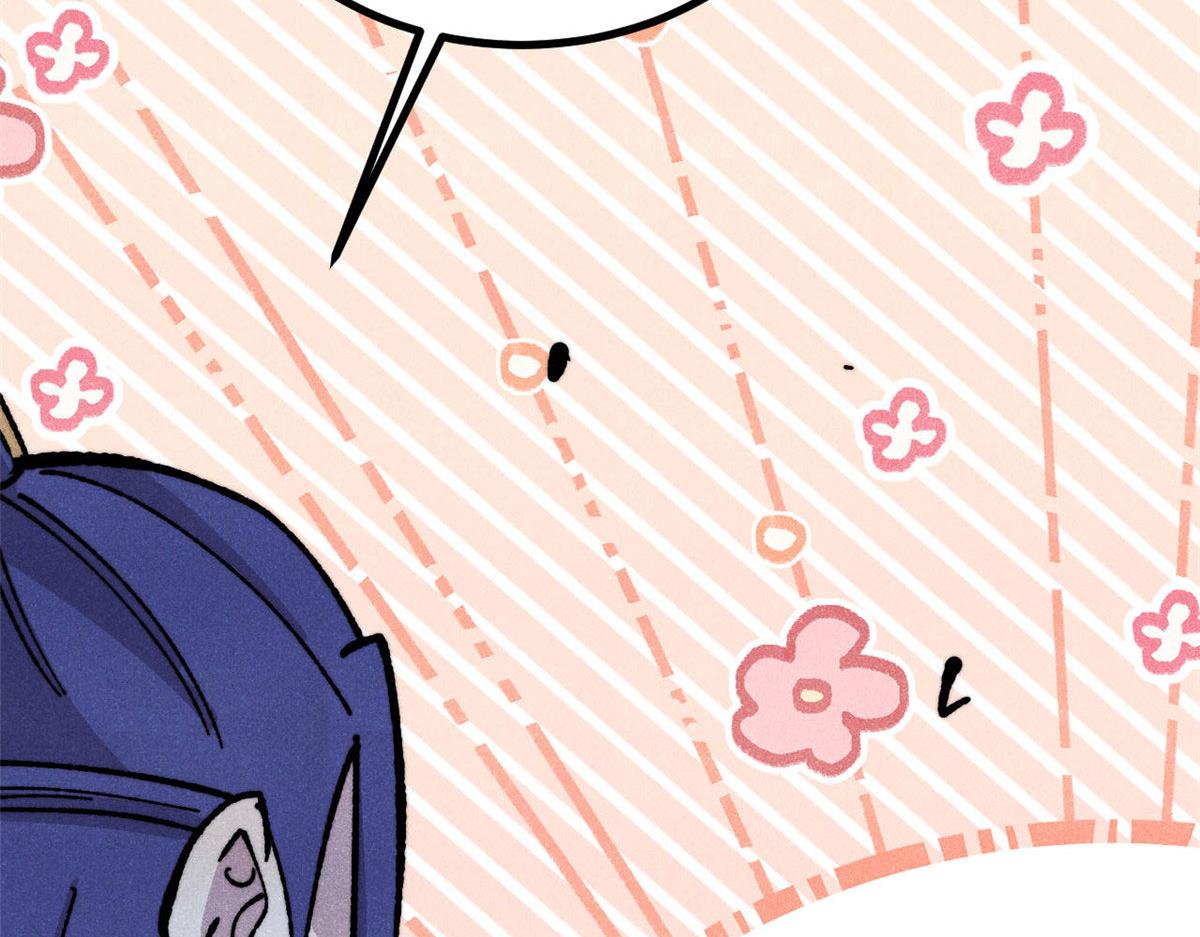 萬古最強宗 - 472 大陸之戰(4/4) - 5