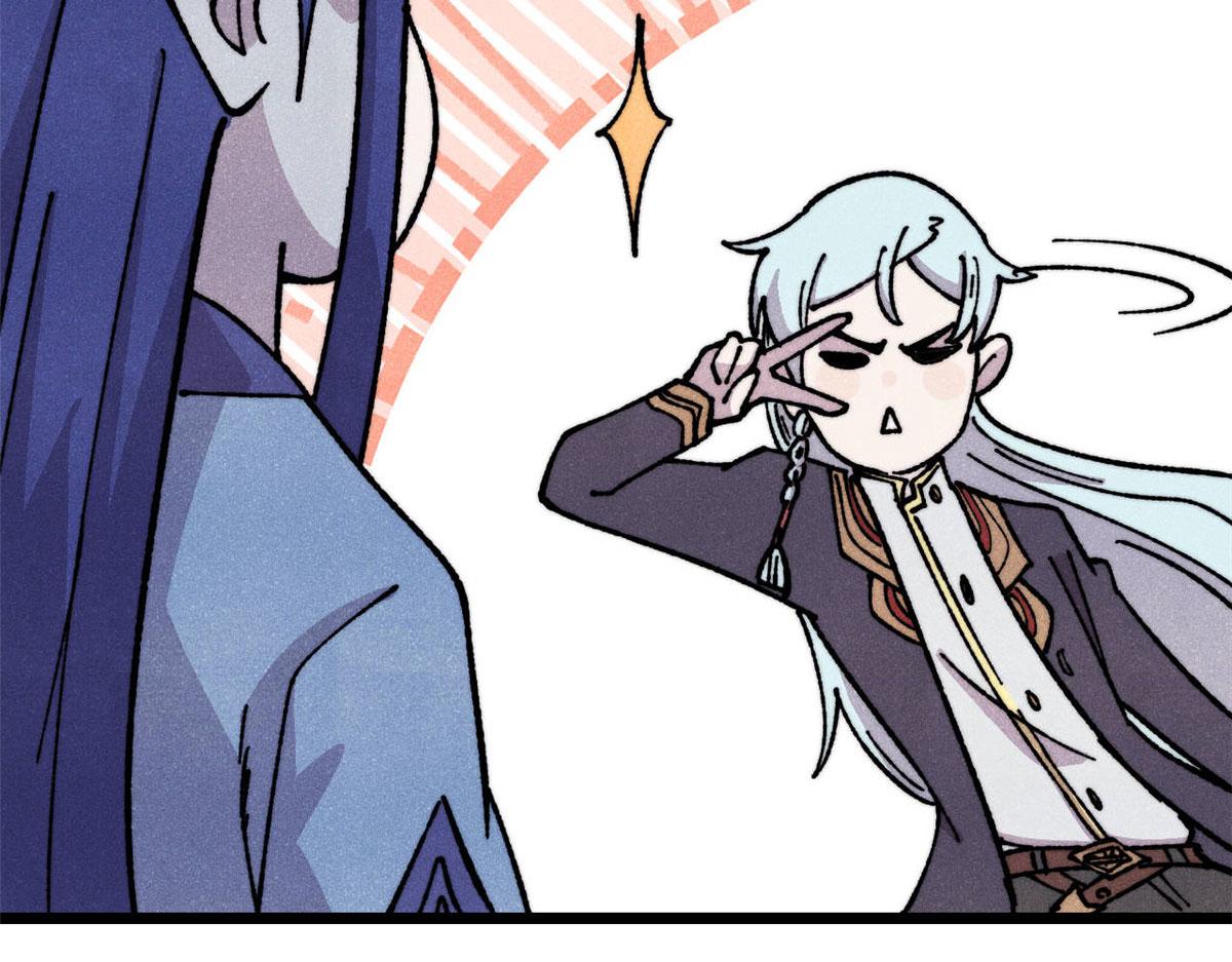 萬古最強宗 - 472 大陸之戰(4/4) - 1