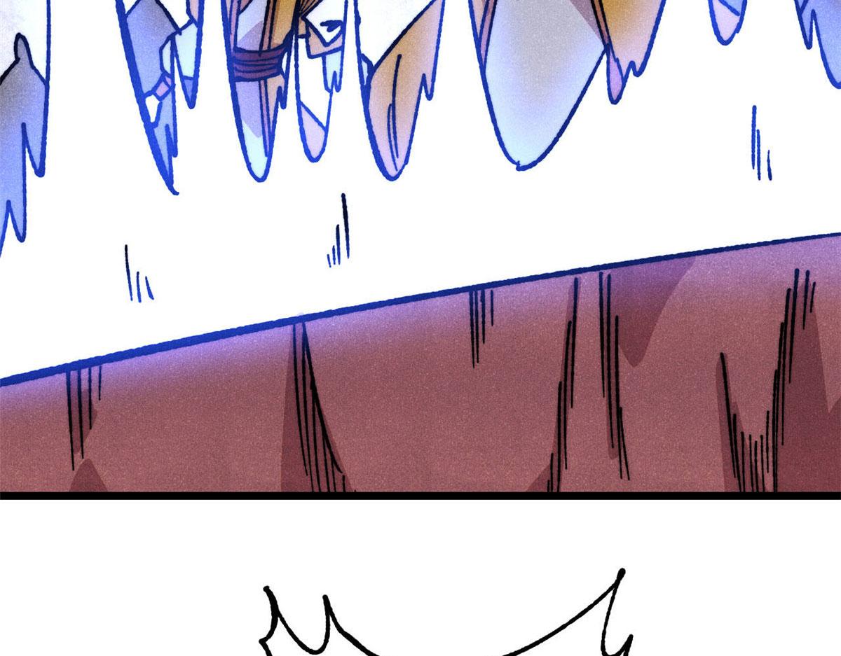 萬古最強宗 - 472 大陸之戰(1/4) - 4