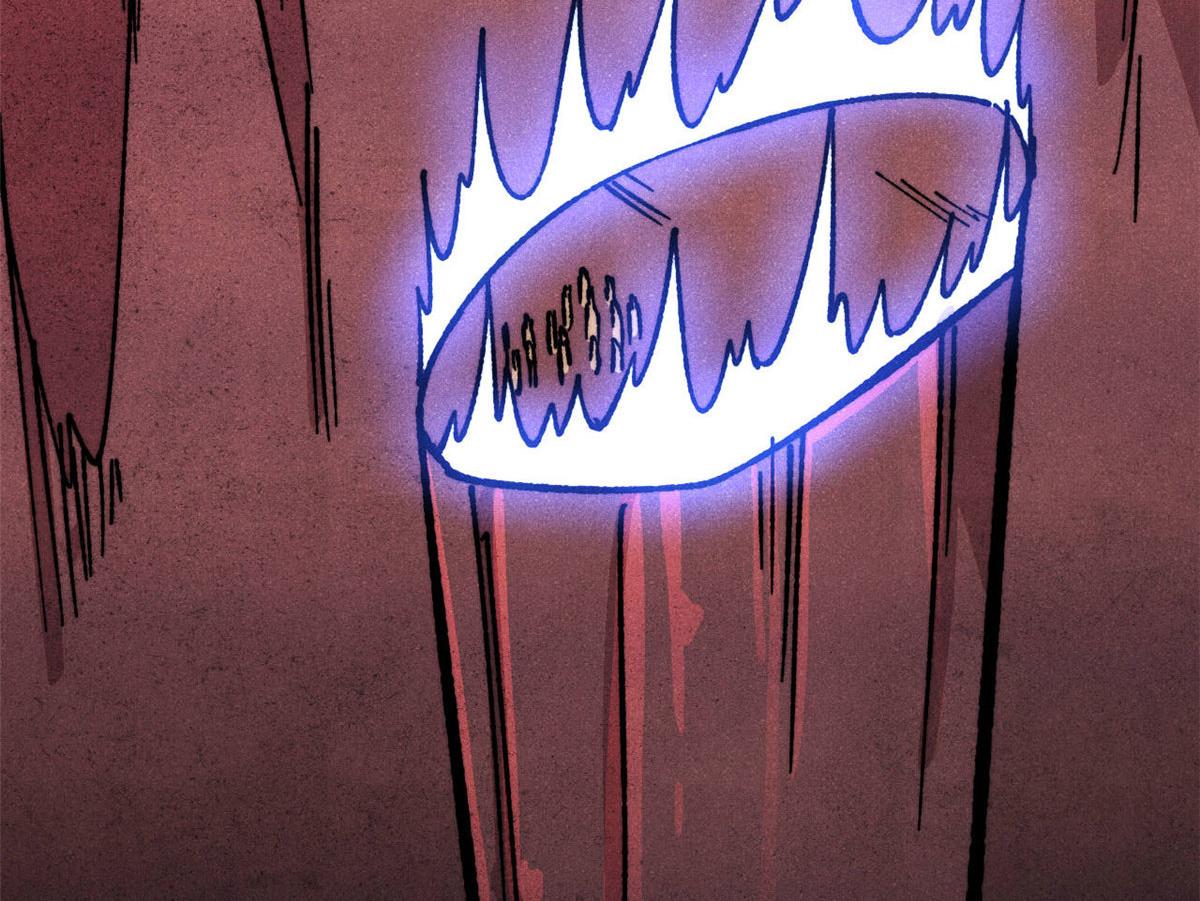 萬古最強宗 - 472 大陸之戰(1/4) - 7