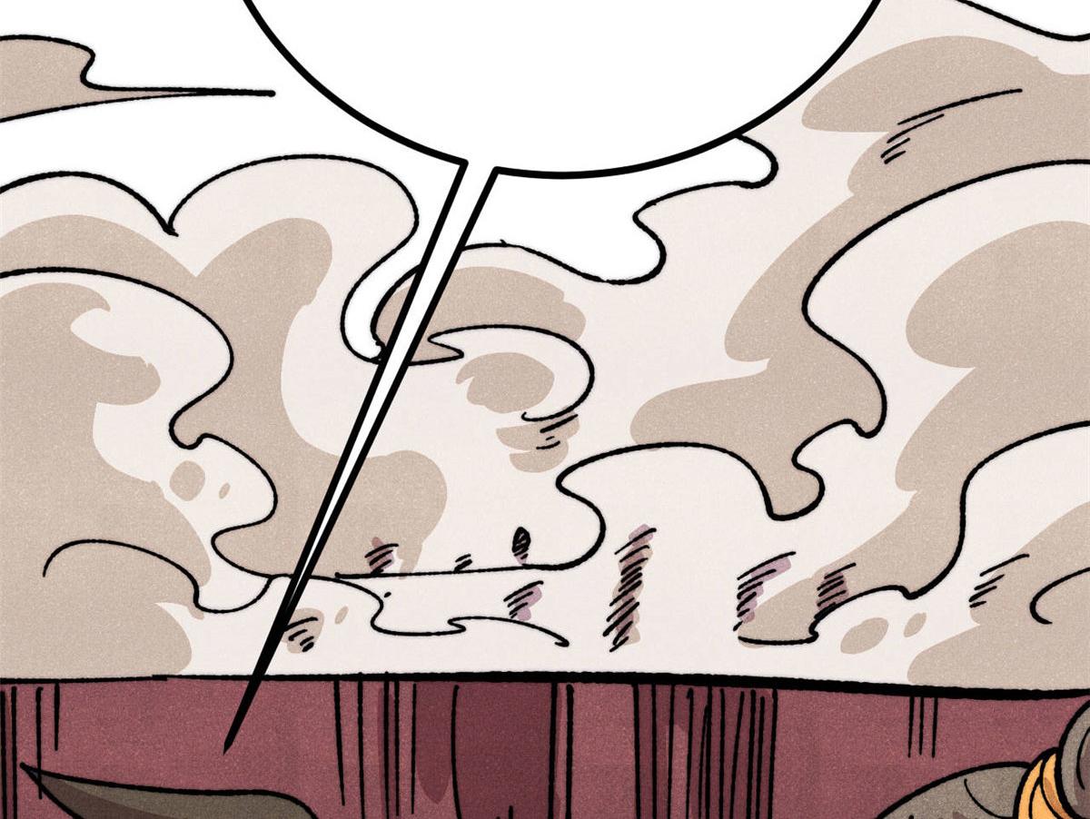 萬古最強宗 - 472 大陸之戰(1/4) - 3