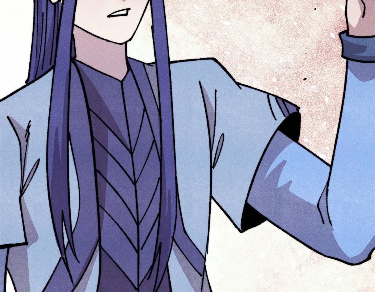 萬古最強宗 - 472 大陸之戰(1/4) - 5