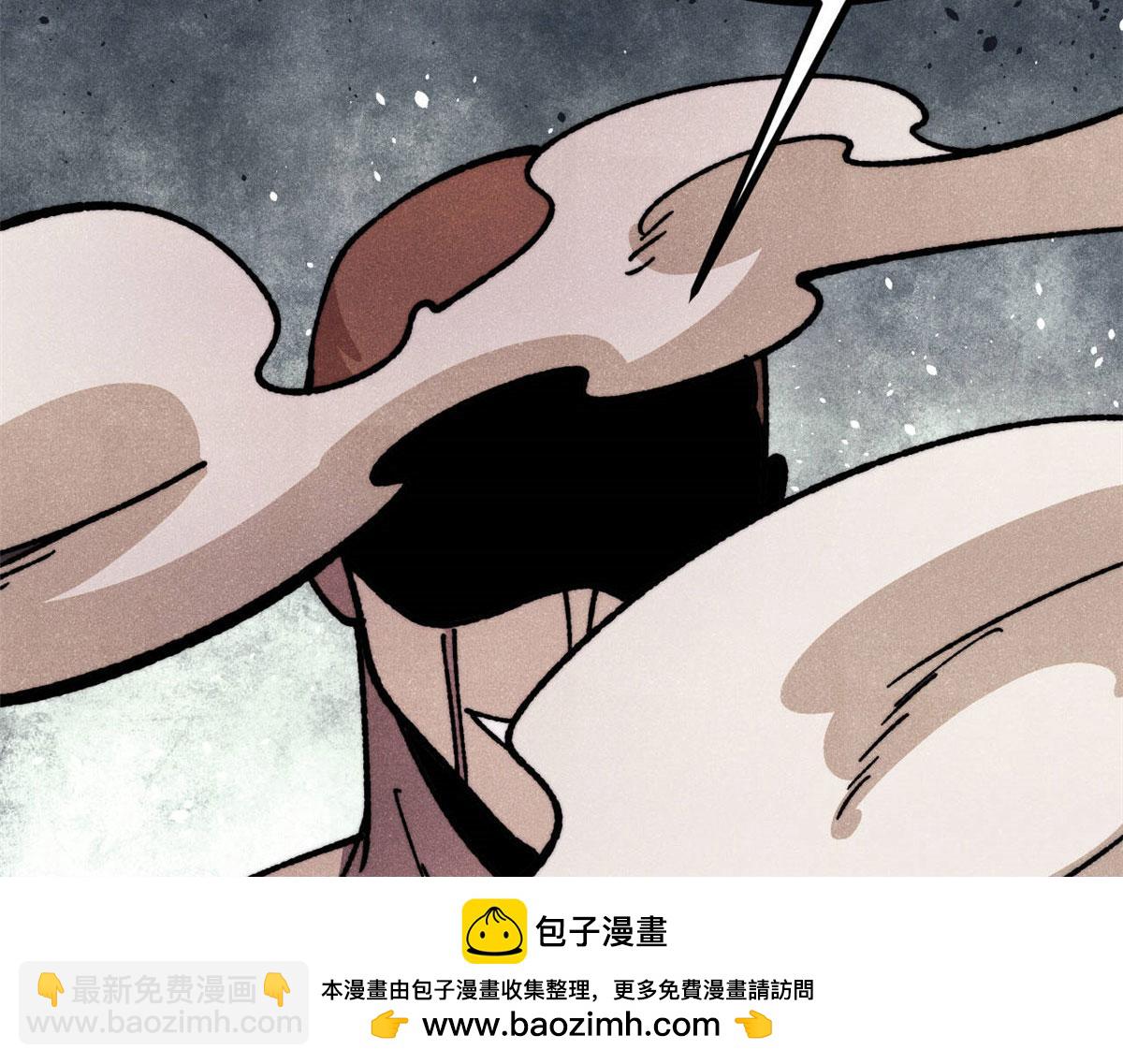 萬古最強宗 - 472 大陸之戰(1/4) - 2