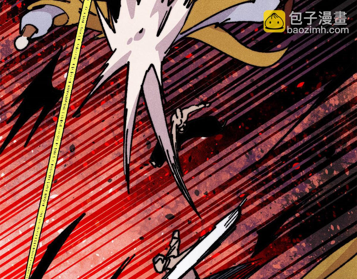 萬古最強宗 - 472 大陸之戰(2/4) - 1