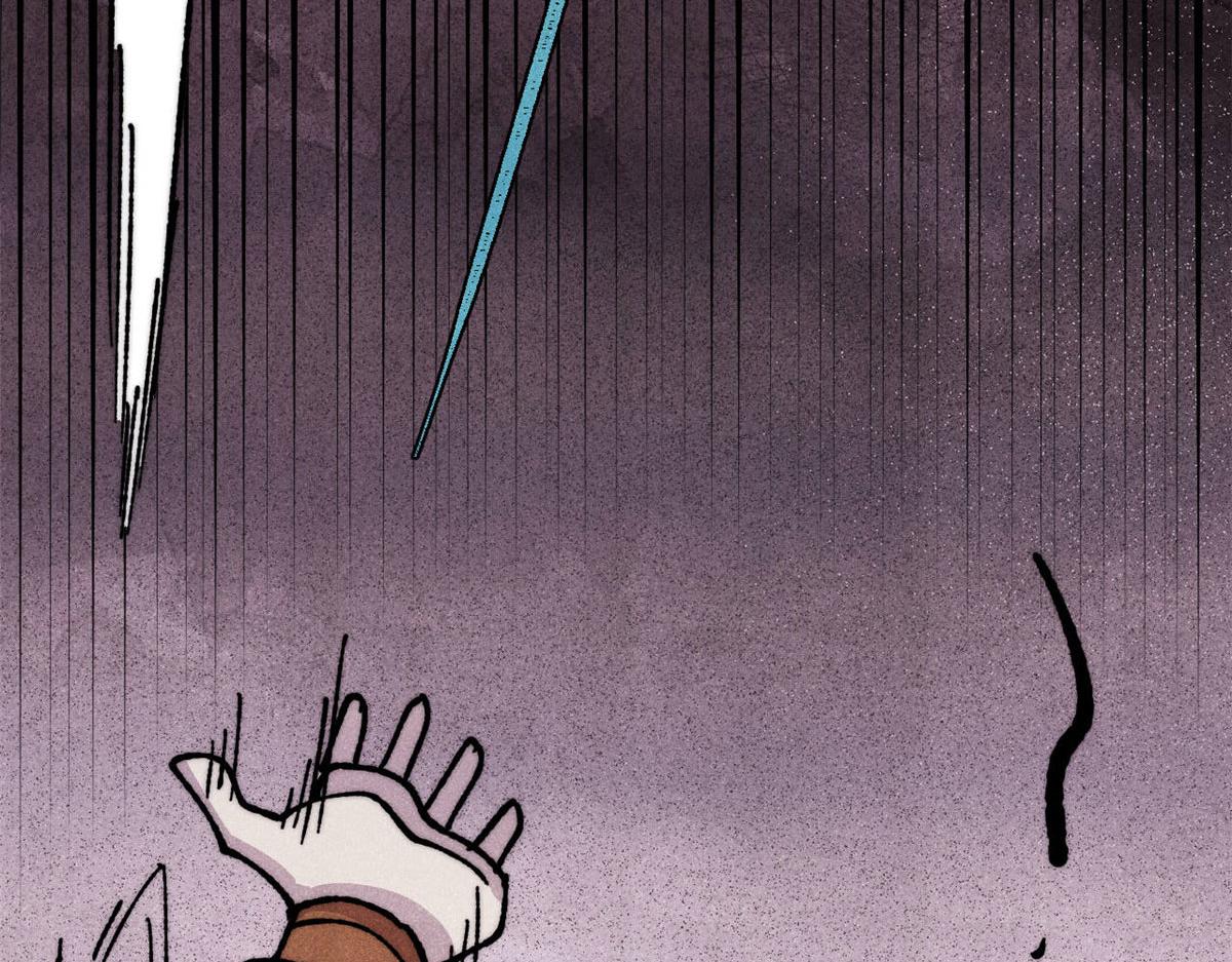 萬古最強宗 - 472 大陸之戰(2/4) - 7