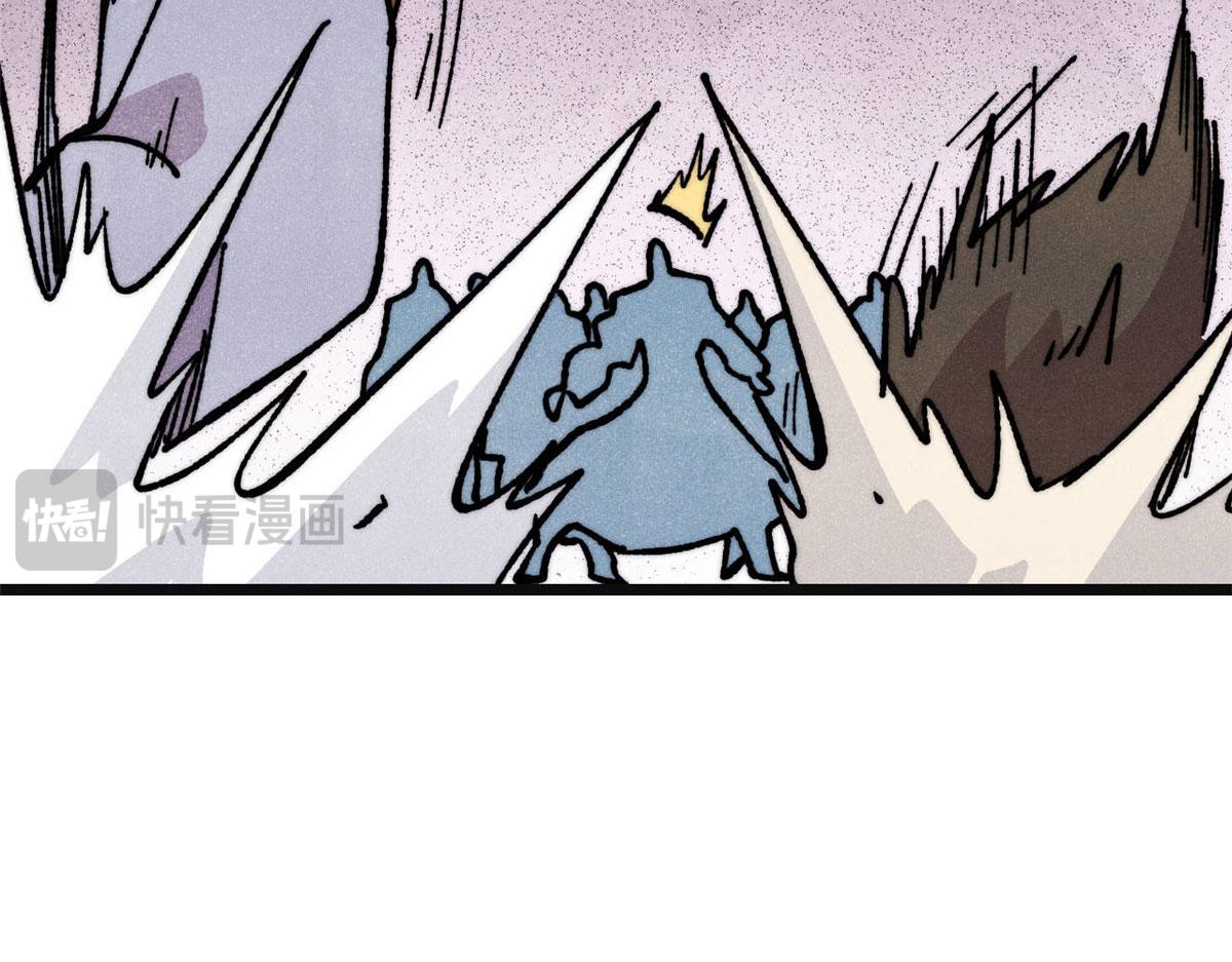 萬古最強宗 - 472 大陸之戰(2/4) - 1