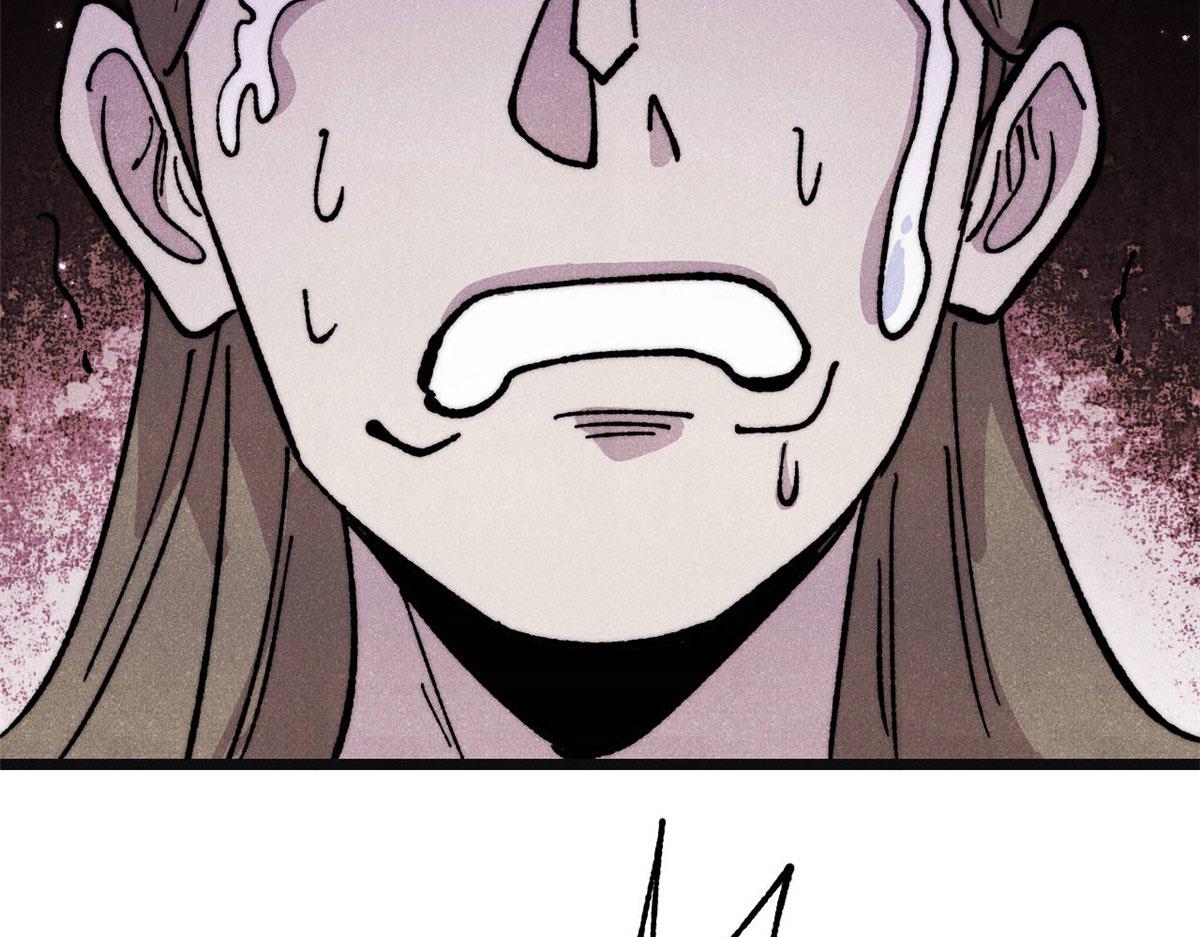 萬古最強宗 - 472 大陸之戰(2/4) - 4