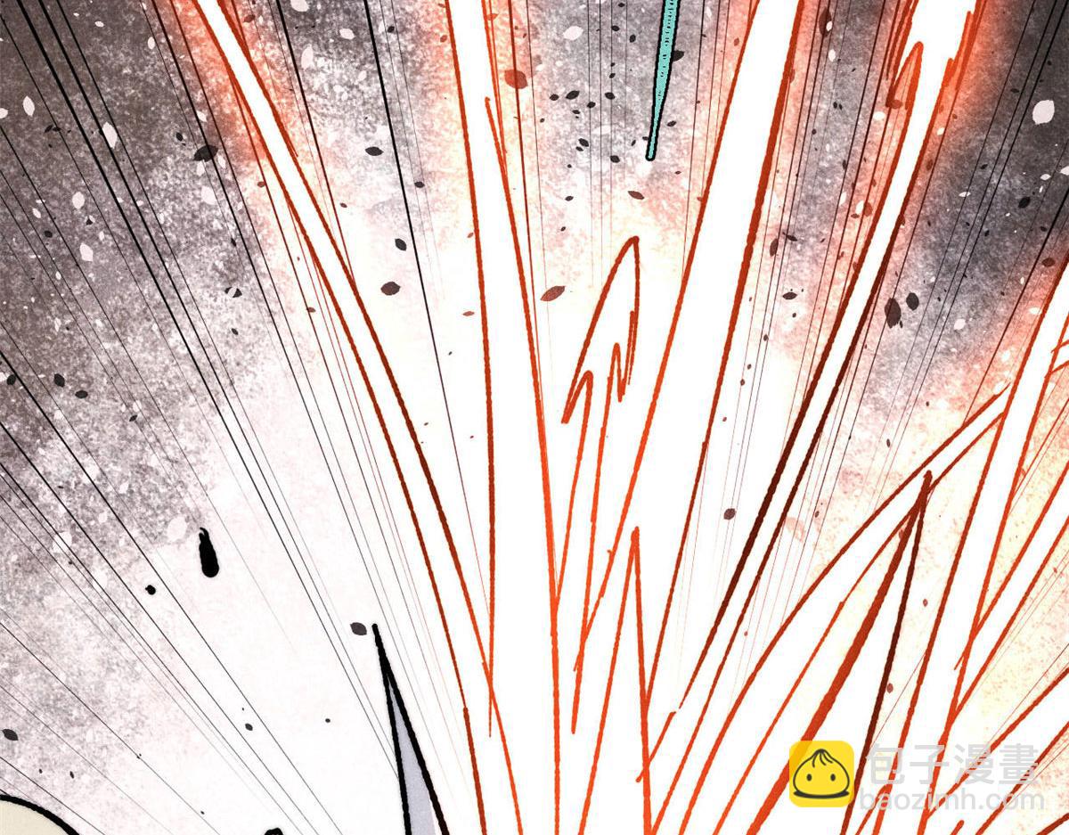 萬古最強宗 - 472 大陸之戰(2/4) - 8