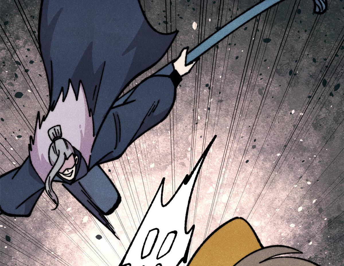 萬古最強宗 - 472 大陸之戰(2/4) - 1