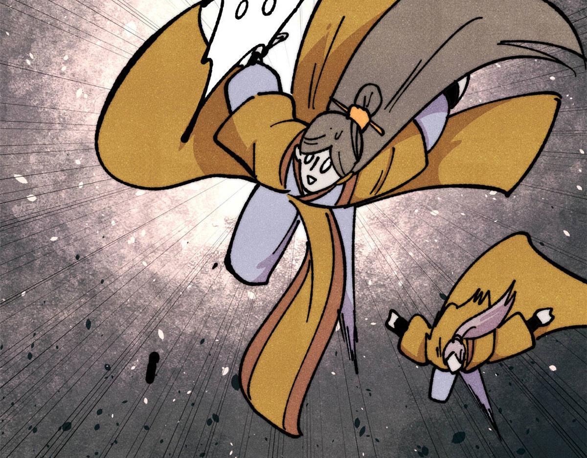 萬古最強宗 - 472 大陸之戰(2/4) - 2