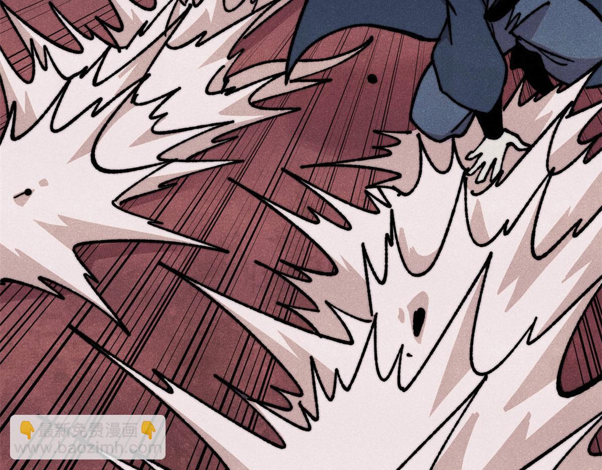 萬古最強宗 - 474 桃花運(1/4) - 2