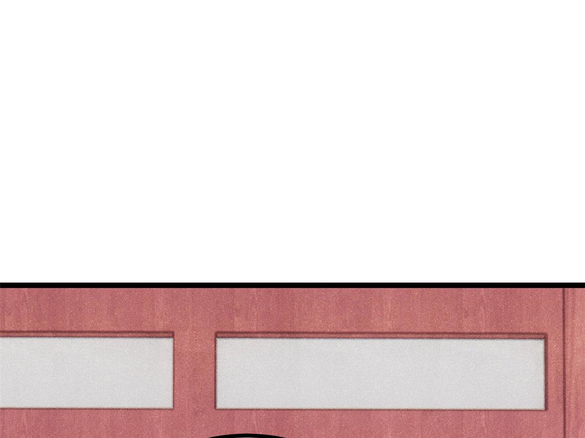 萬古最強宗 - 474 桃花運(3/4) - 6