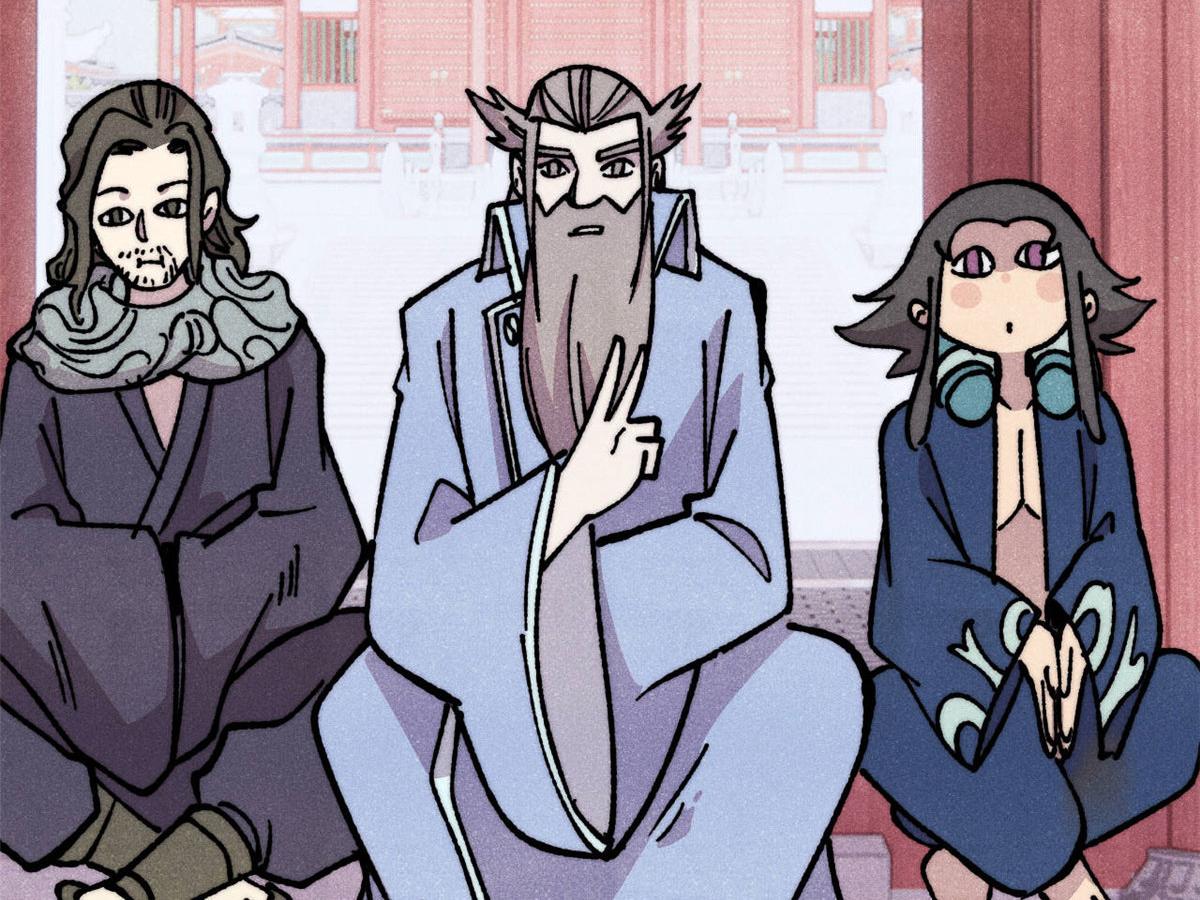 萬古最強宗 - 474 桃花運(3/4) - 8