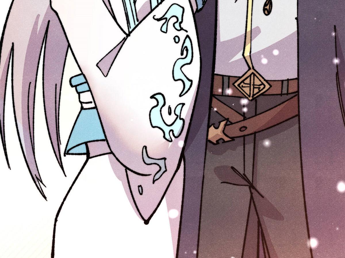 萬古最強宗 - 474 桃花運(3/4) - 2