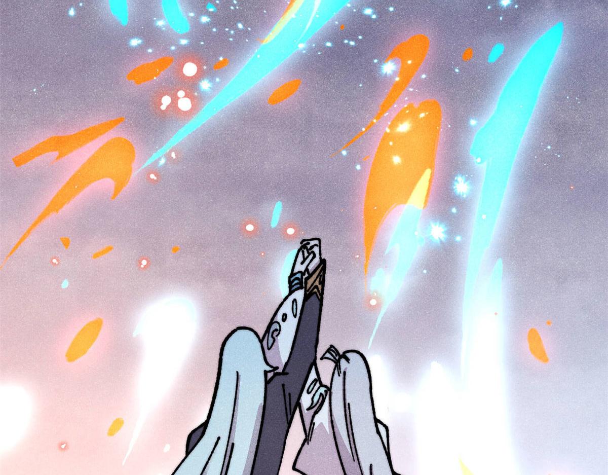 萬古最強宗 - 474 桃花運(3/4) - 6