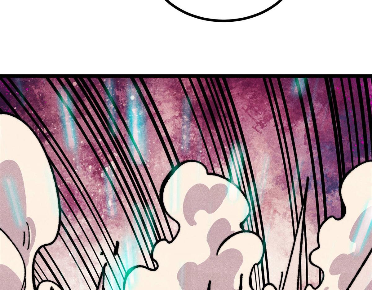 萬古最強宗 - 474 桃花運(3/4) - 1