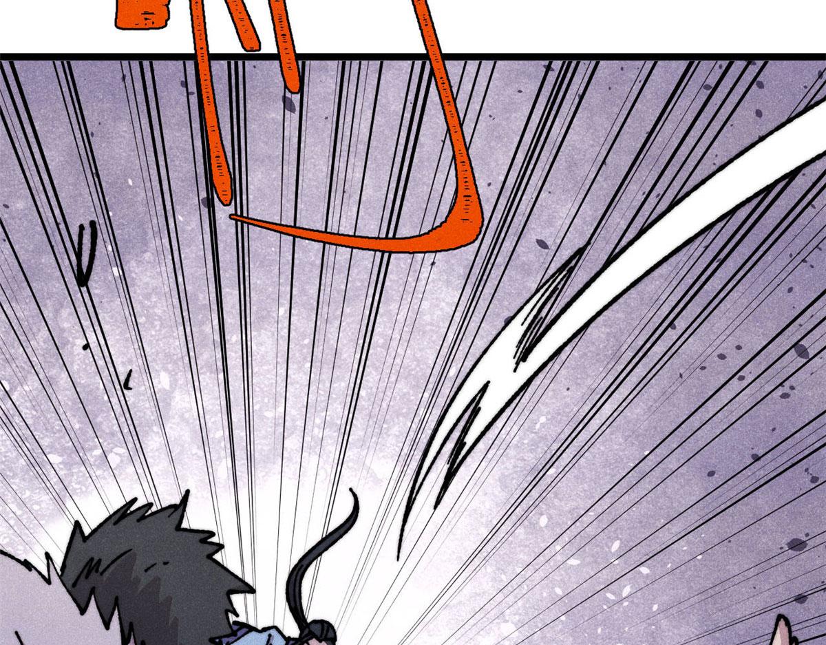 萬古最強宗 - 474 桃花運(1/4) - 5