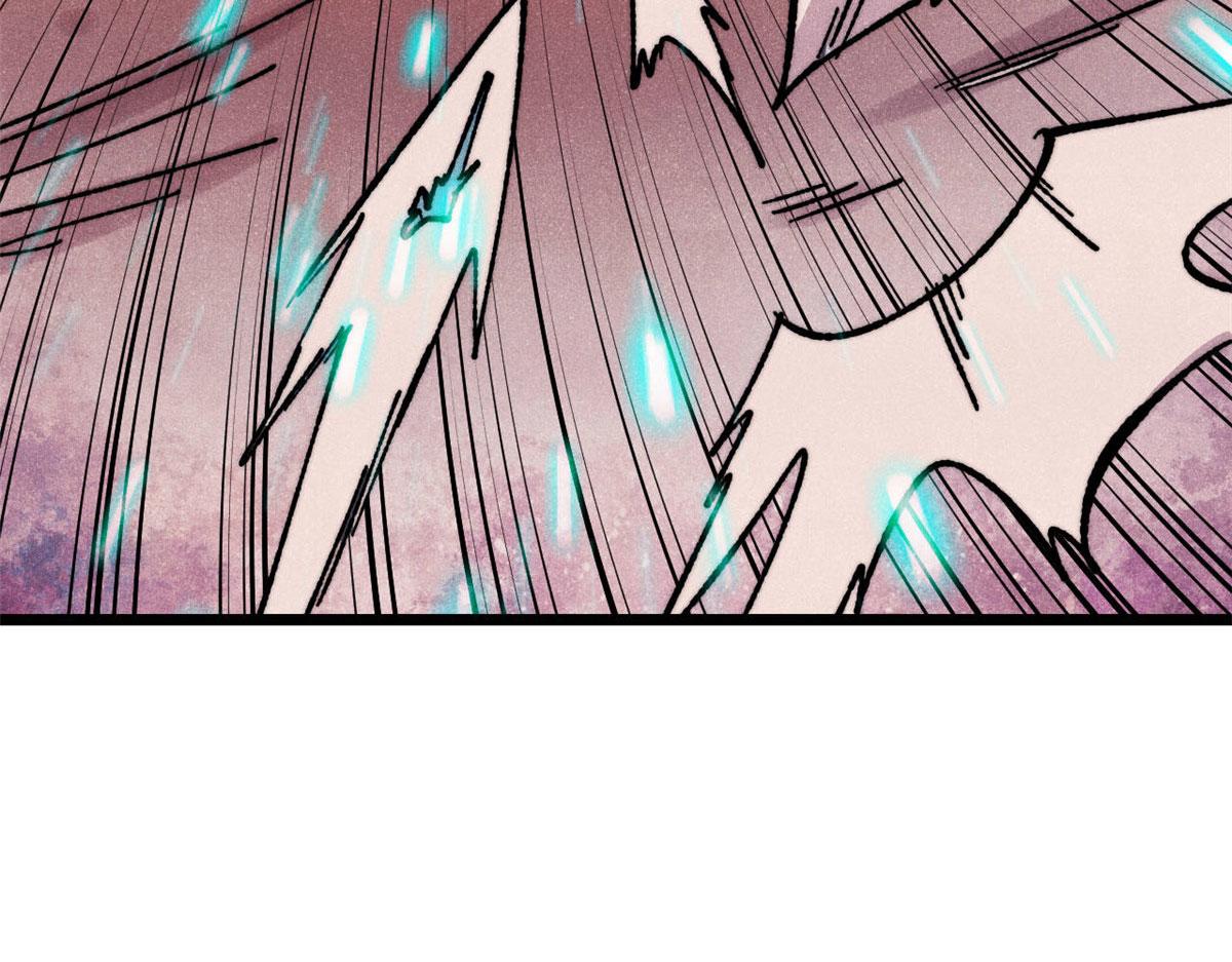 萬古最強宗 - 474 桃花運(3/4) - 6