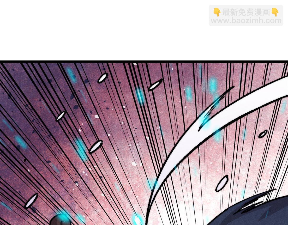 萬古最強宗 - 474 桃花運(3/4) - 7