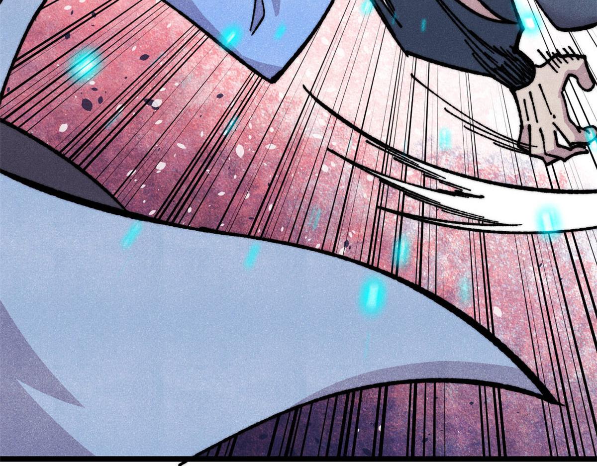 萬古最強宗 - 474 桃花運(3/4) - 2