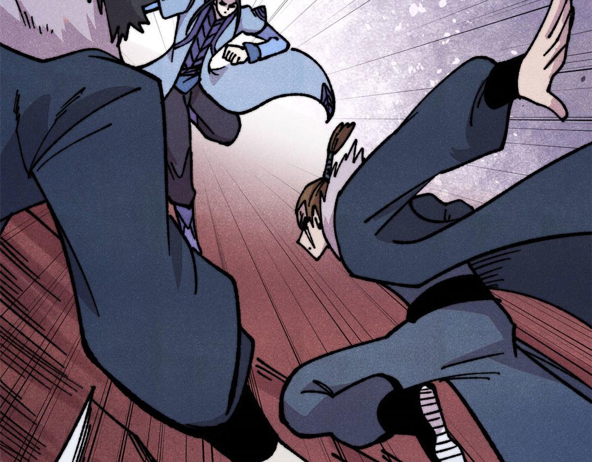 萬古最強宗 - 474 桃花運(1/4) - 6