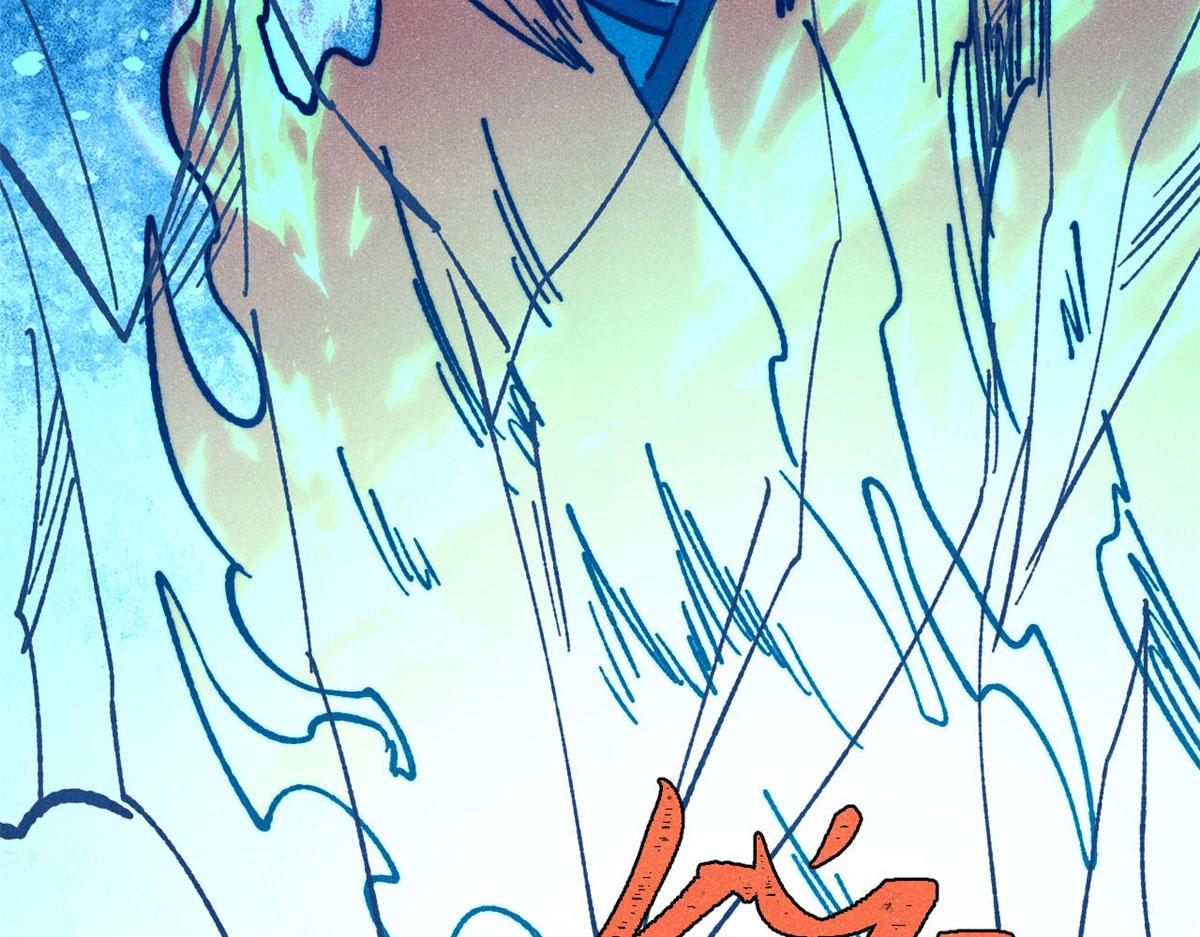 萬古最強宗 - 474 桃花運(3/4) - 2