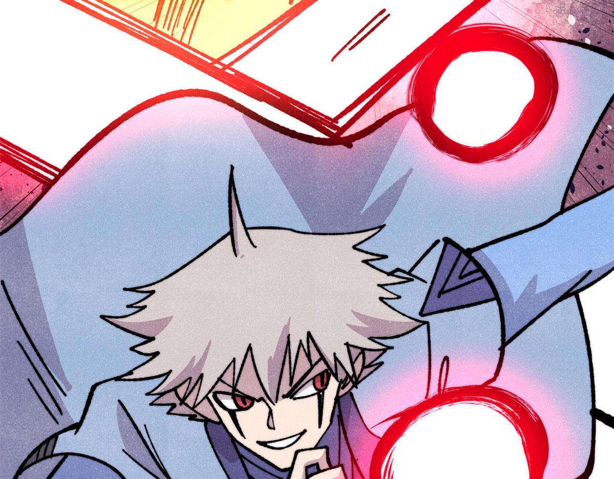 萬古最強宗 - 474 桃花運(4/4) - 5