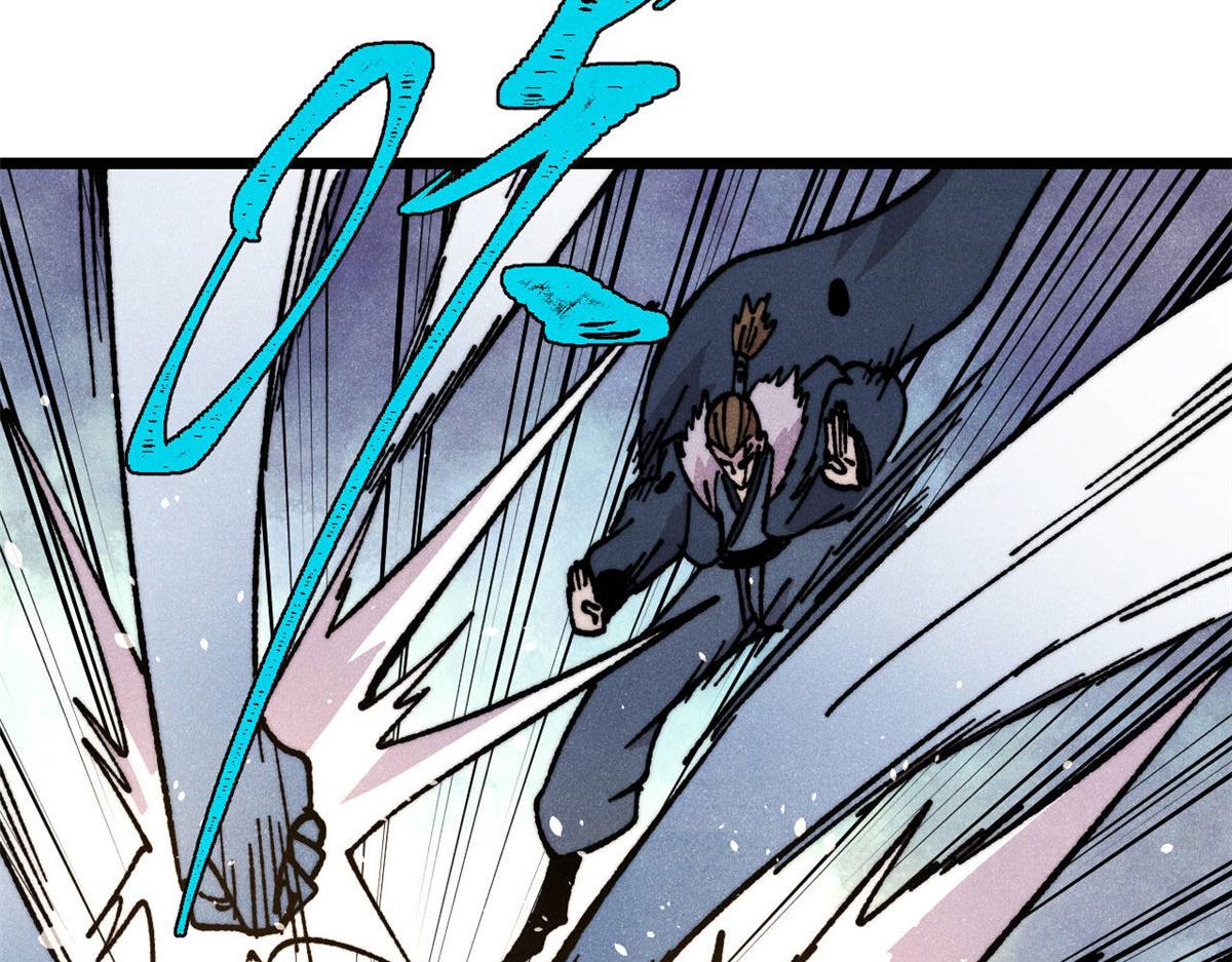 萬古最強宗 - 474 桃花運(1/4) - 1