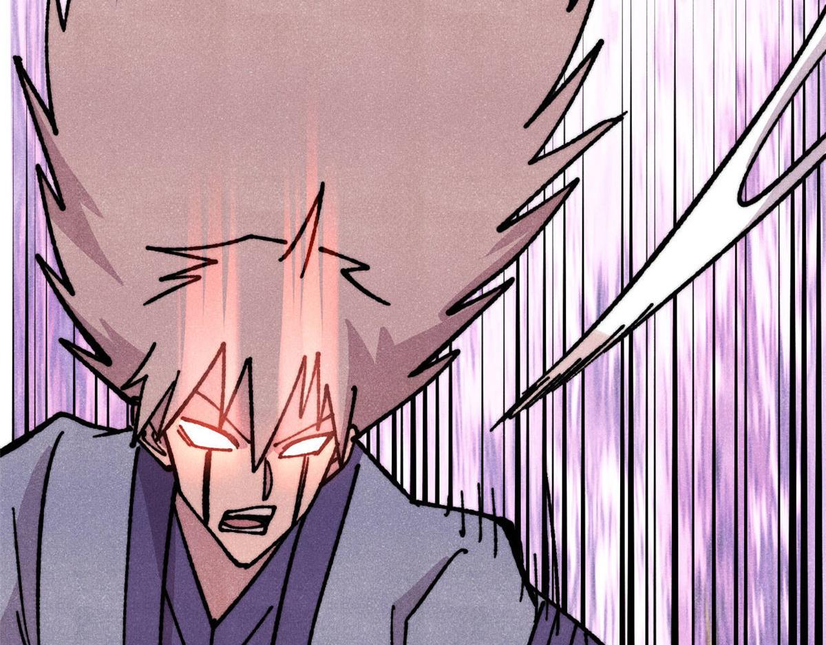 萬古最強宗 - 474 桃花運(4/4) - 7