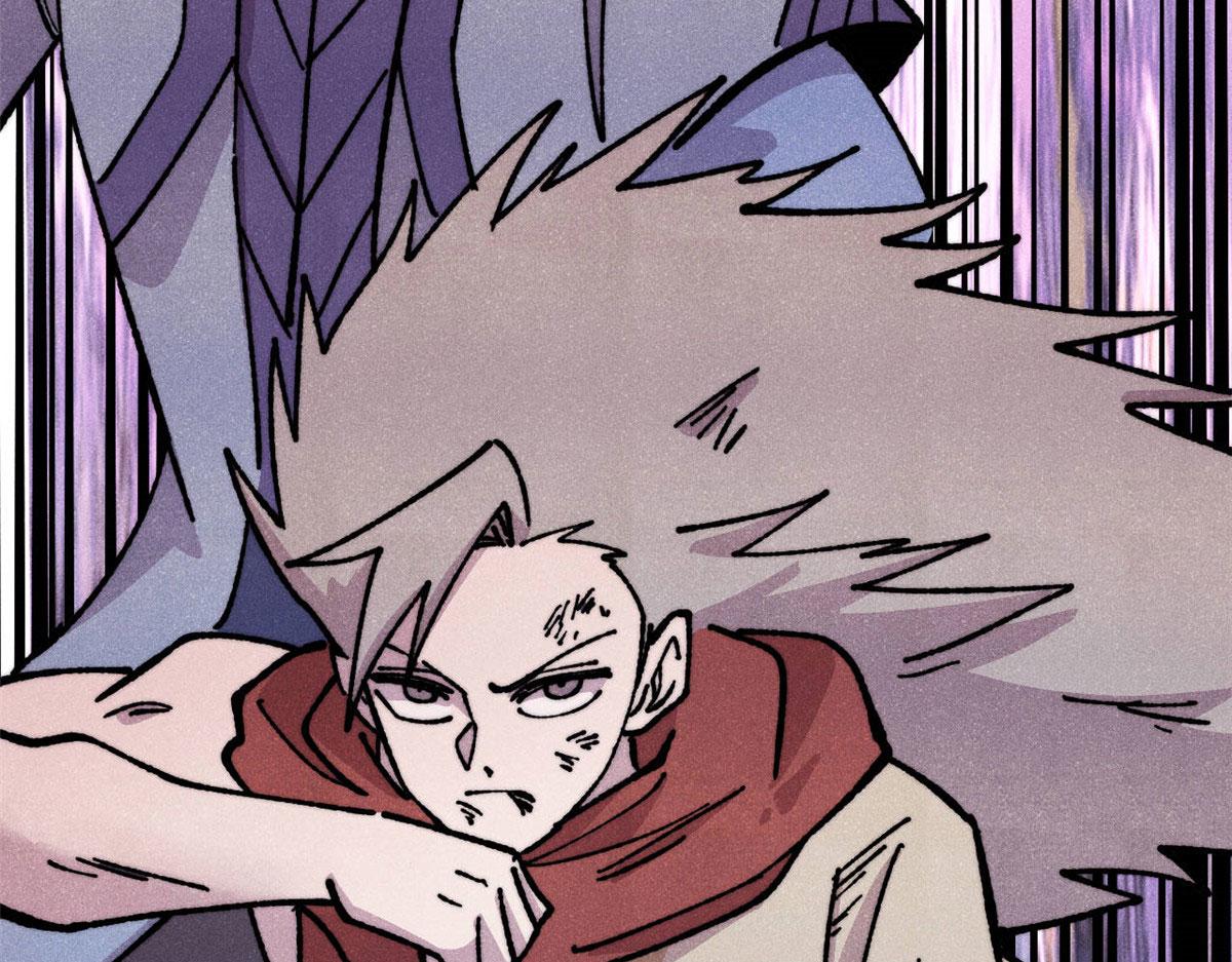 萬古最強宗 - 474 桃花運(4/4) - 2