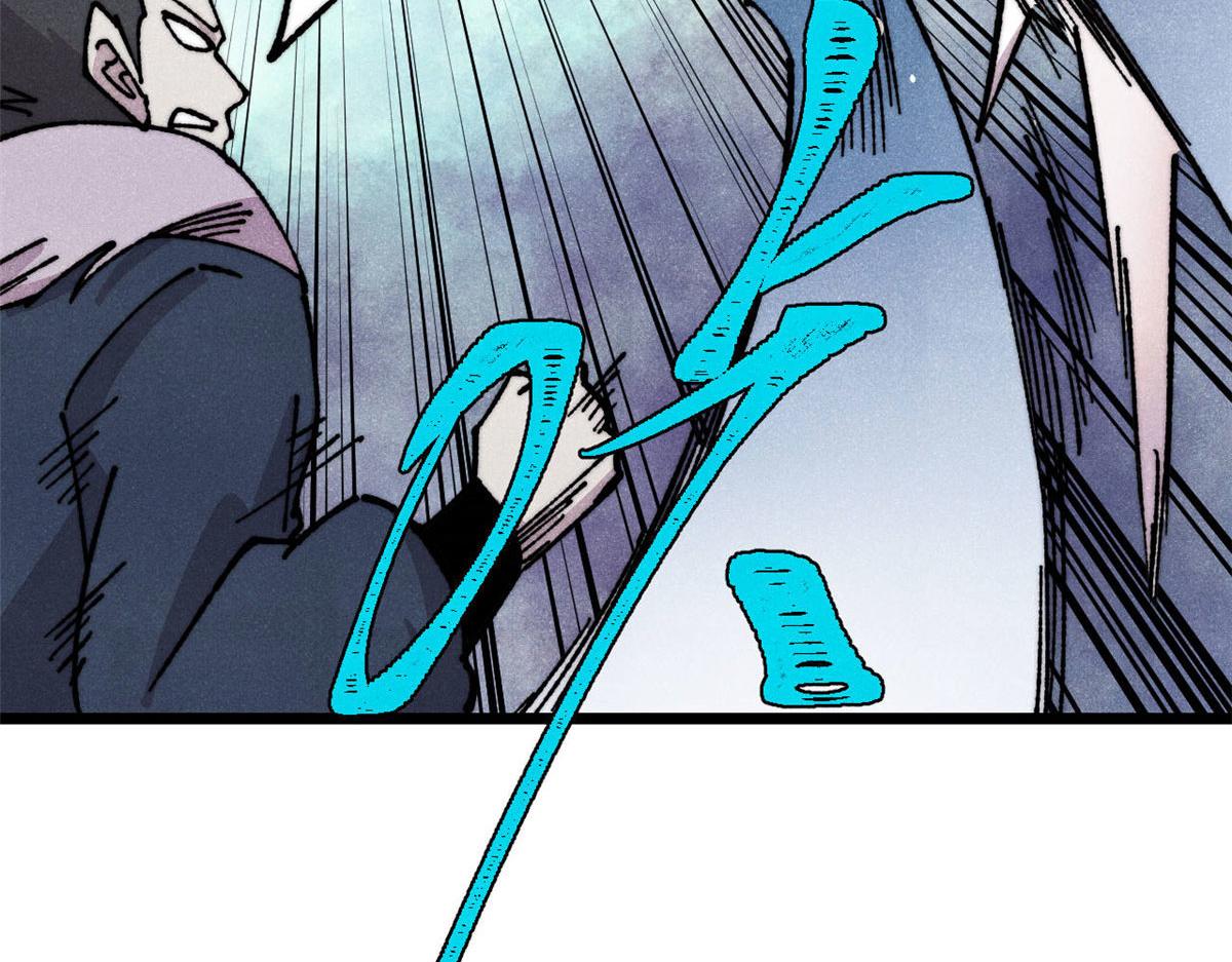 萬古最強宗 - 474 桃花運(1/4) - 4