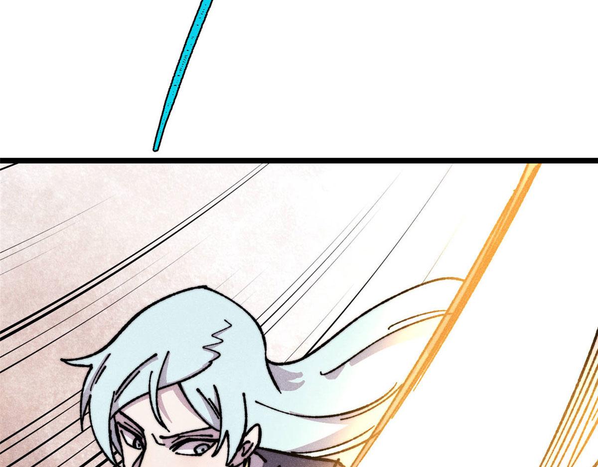 萬古最強宗 - 474 桃花運(1/4) - 6