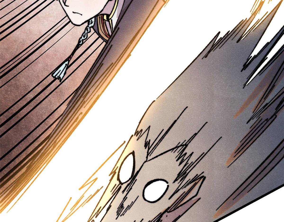 萬古最強宗 - 474 桃花運(1/4) - 7