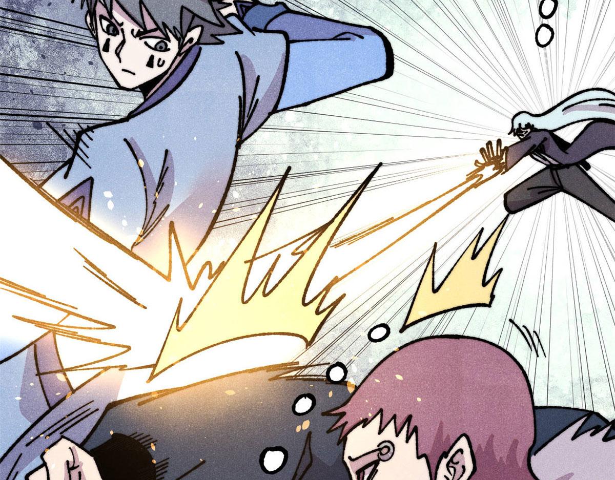 萬古最強宗 - 474 桃花運(1/4) - 7