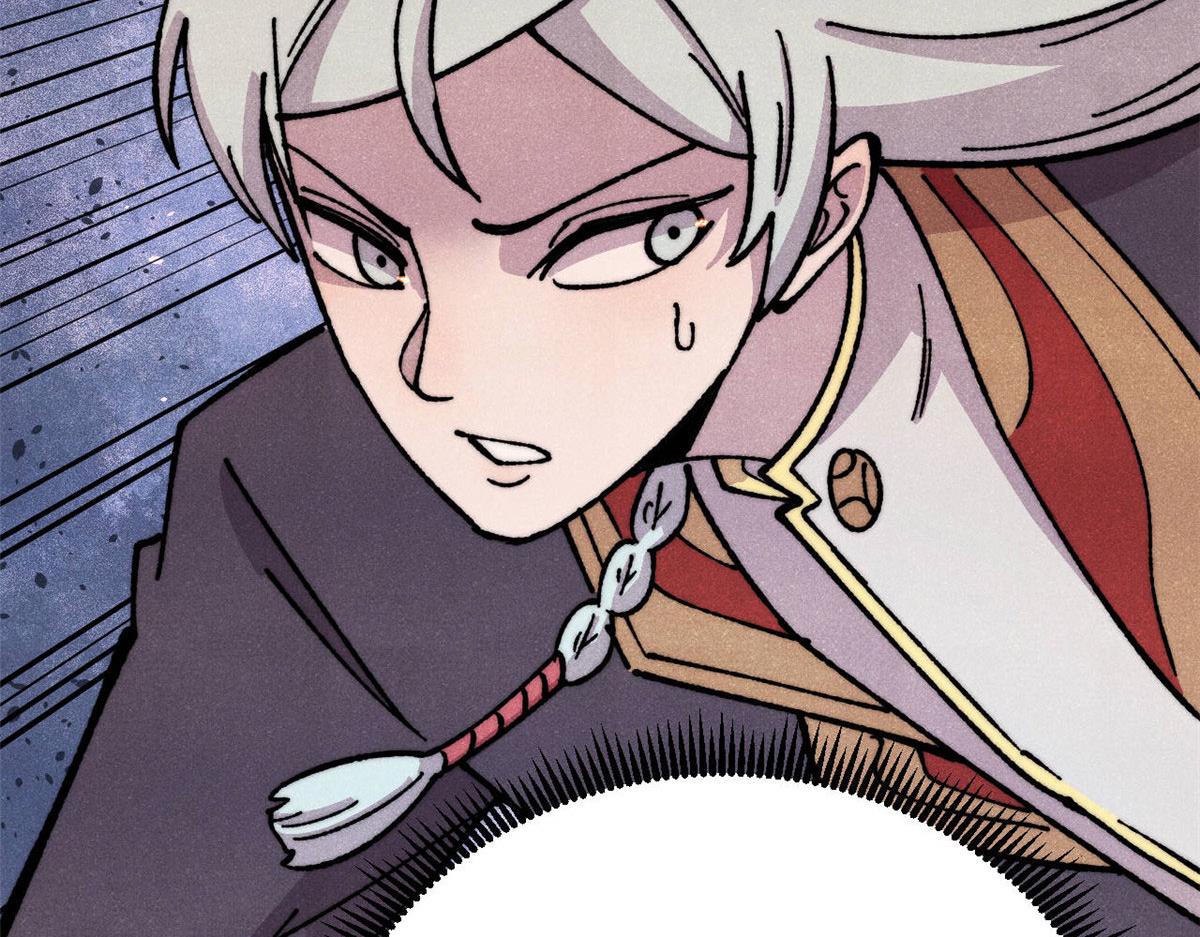 萬古最強宗 - 474 桃花運(1/4) - 3